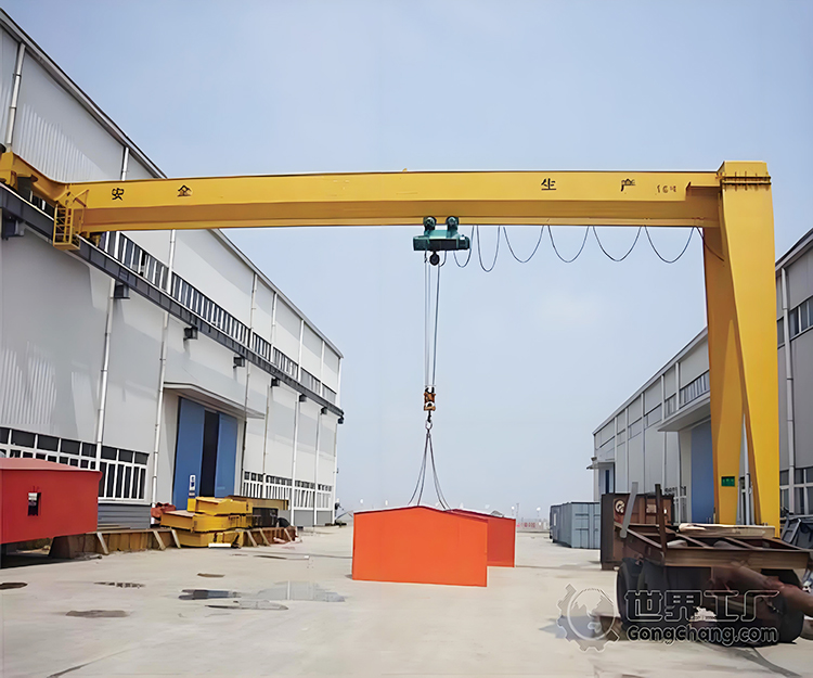 BMH Single Girder Semi Gantry Crane