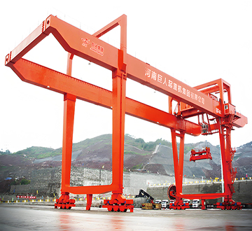 Rail Mounted Gantry Crane