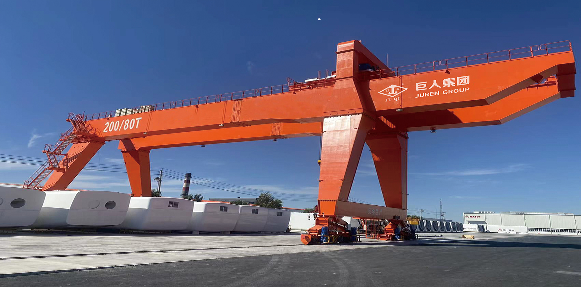 Henan Juren Crane Group Co., Ltd.